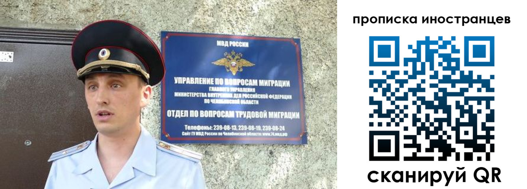 форма 3 в Ессентуках